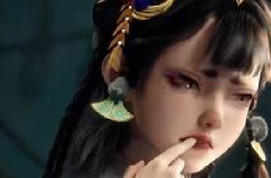 小妖女.仙清儿.牧神记