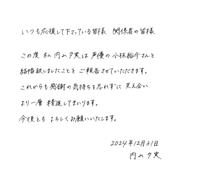 1735887921837488.jpg