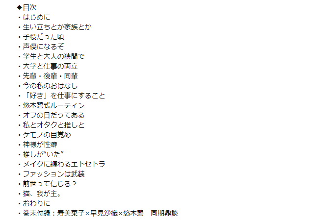 1692092991744606.png