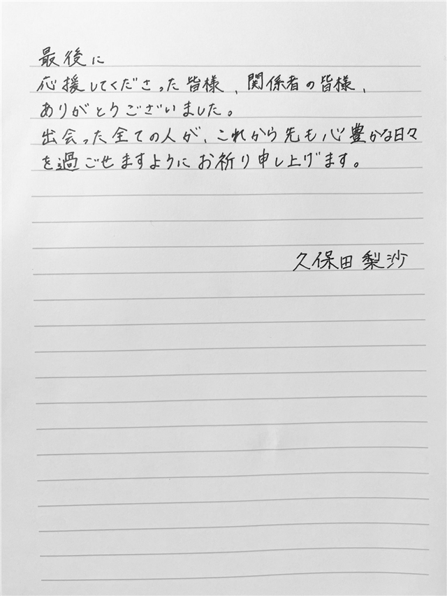 1690874011667138.png