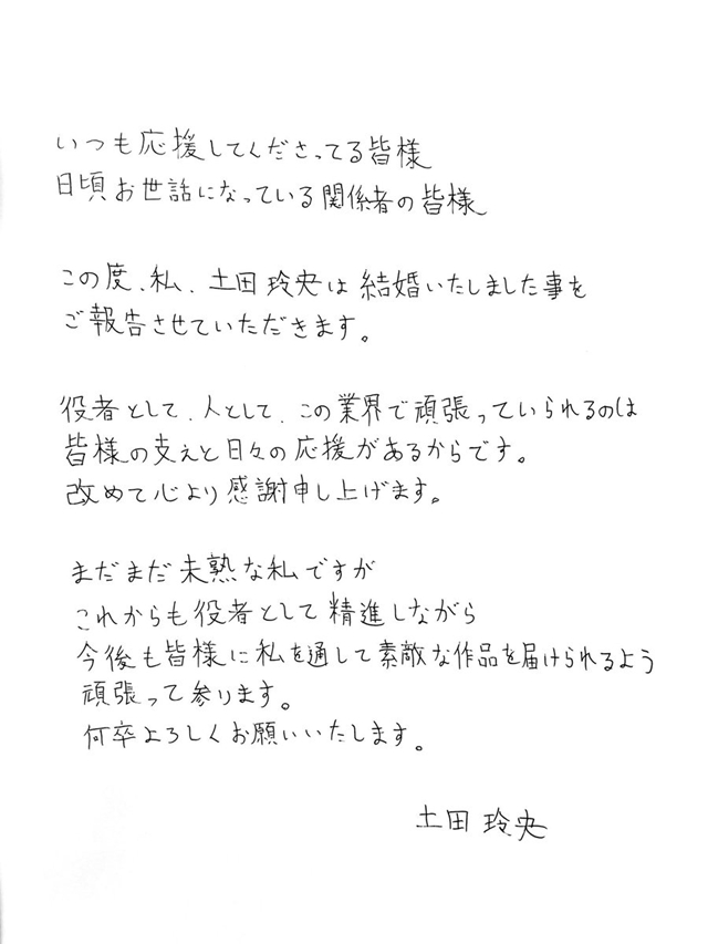 1672473491269137.jpg