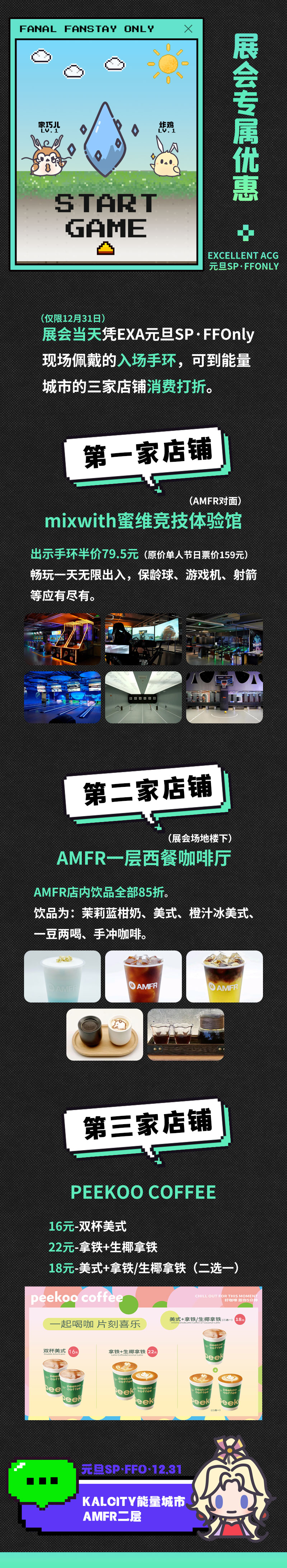 1702610329600699.jpg