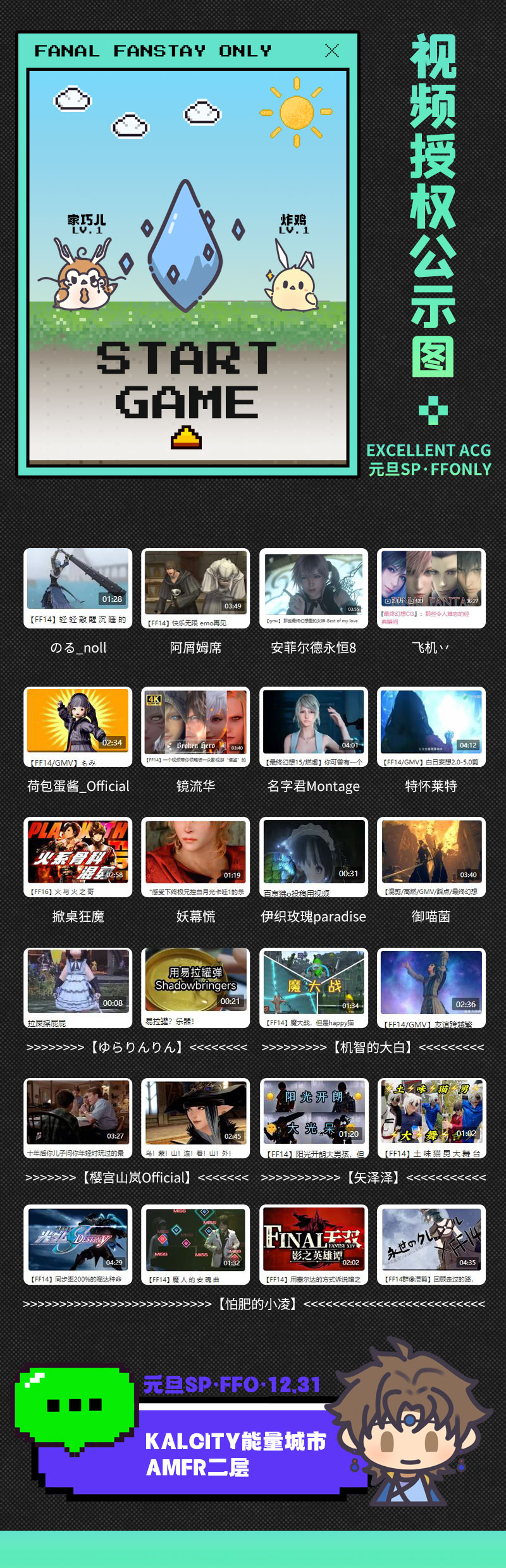 1702610333581410.jpg
