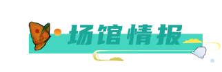 1697449073306666.png