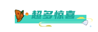 1697449165884510.png