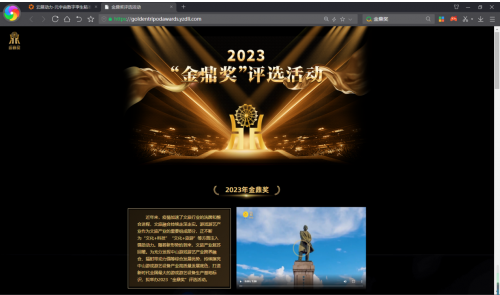 1688611348746856.png