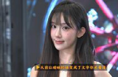 【高清】2025深圳改装车展｜车模小姐姐｜VLOG｜