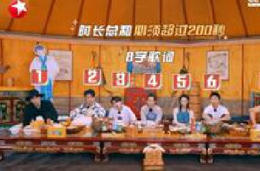 高危！全员爆笑 没有人能平静的走出这段视频 ！！