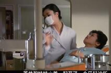 日本小电影果然没让我失望！