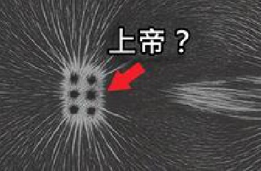 詹姆斯·韦布望远镜在大爆炸之前的惊人新发现