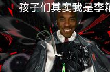 [补档x2]李箱[微恐](非宗教)
