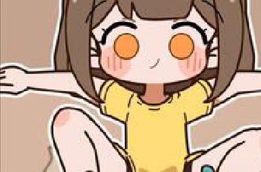 小孩子不许看这个！！（作者：