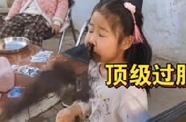 卧槽，终于找到原版了，真的要被这群人给笑死了哈哈哈哈！