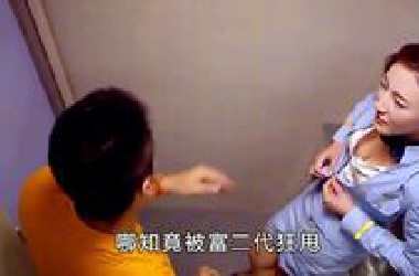 没曾想国产电影竟是如此大胆敢拍