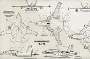 飞碟般的战斗机？苏联的UFO战机梦I-2000