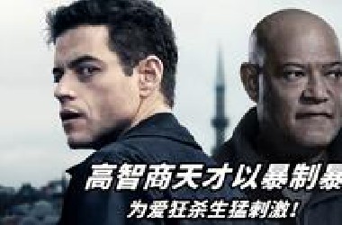 2025最新复仇爽片《谍网追凶》，高智商天才以暴制暴，为爱狂杀生猛刺激！