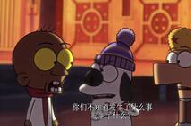 2K 沙特阿拉伯【沙特奇趣录：小学生大冒险】动画 2025