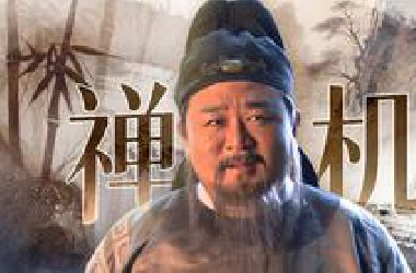 狄仁杰和方丈三问三答，暗藏了哪些禅机？万字精讲《神探狄仁杰2》P9