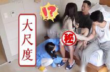 伊甸园｜韩国恋综尺度都这么大的吗？