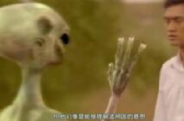 催眠的情况下，孟照国接受了机器测谎，他所讲的UFO真实度极高
