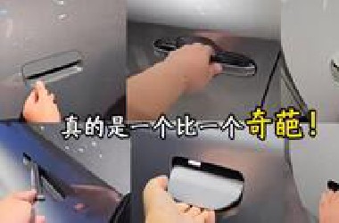 今年广州车展，光开门方式就有12种，一种比一种奇葩