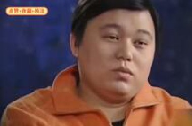 “一个读过二十四史的人，怎么可能看不透人生呢？”