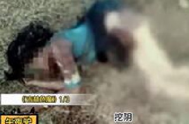捅腚，挖阴，杀人，割*，这个变态跟日本鬼子一样该死1