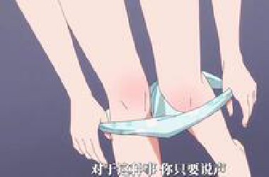 真是大饱眼福了！