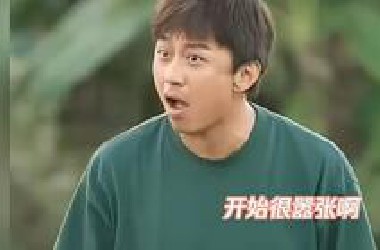 五哈搞笑程度丝毫不亚于老牌综艺，看一次笑一次