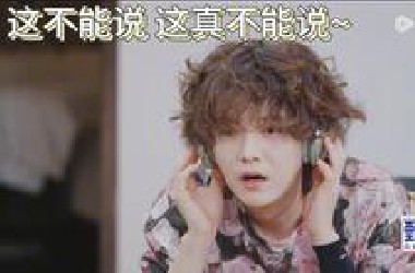 五哈笑点大赏，谁是你心中的NO.1