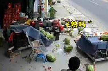 盘点监控下的倒霉瞬间