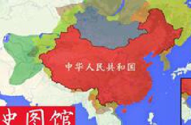 【史图馆】中国历代疆域变化 第十二版
