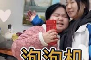儿童搞笑视频 二次元 游戏 动画 小舞 奥特曼