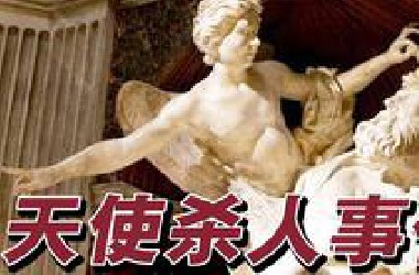 一小时杀一个人，十二点后毁灭整个国家！悬疑推理电影《天使与魔鬼》