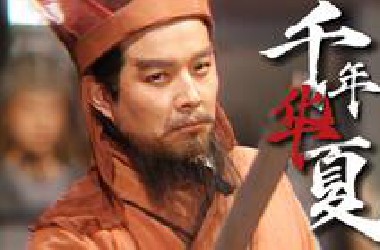 “短短4分钟，岂能装下这波澜壮阔的千年华夏”