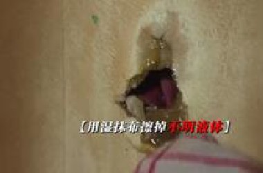 猎奇！墙壁被男人侵犯，最终导致怀孕！
