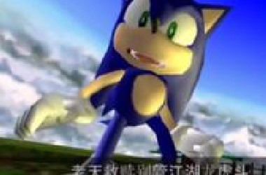 索迪克
