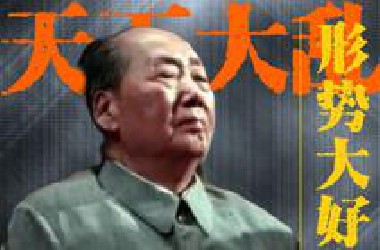 苏联的霸道，美国的诡道，和大旗手的指东打西--1969年珍宝岛后的战略大腾挪