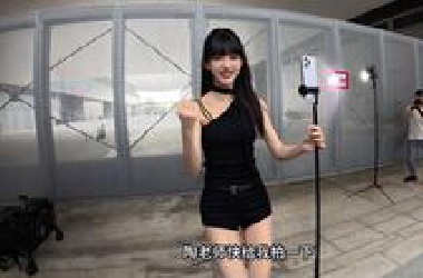 车展偶遇车模拍摄，模特说我敷衍她