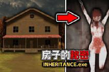 变态老头囚禁五名少女...砍掉四肢圈养在房子里？！