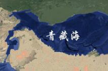 如果青藏高原变成海 我国的气候将发生怎样的变化