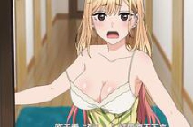 【更衣人偶坠入爱河】可爱可爱的喜多川海梦谁不喜欢