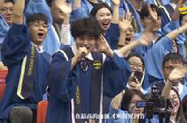 《离别开出花》：青岛大学2024年6月23日毕业典礼快闪超清版