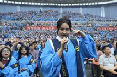 4K 青岛大学2024毕业典礼演唱歌曲《奢香夫人》