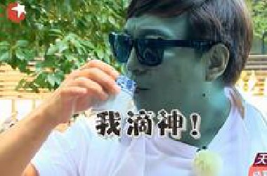 【高能】爆笑！看一次笑一次！【鸡条】名场面！笑出猪声！