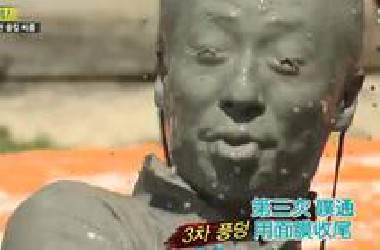 【RM忍笑大挑战】第十五期：请勿尝试强行压制住涌上嘴角的能量