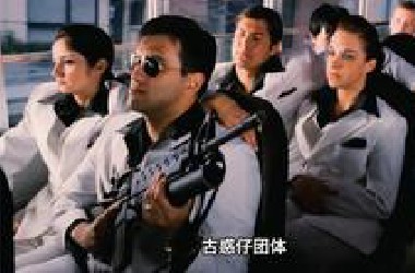 一口气看完无厘头爆笑喜剧《蜻蜓侠》经典名场面