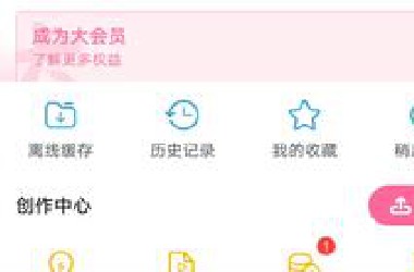 谁能告诉我，*站游戏中心入口跑哪里去了