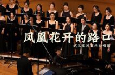 【星河合唱】当盛夏被蝉鸣撕开 才惊觉 毕业季又到了
