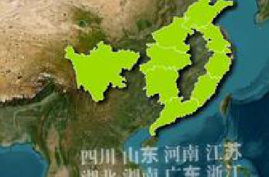 中国那些有趣的地理冷知识